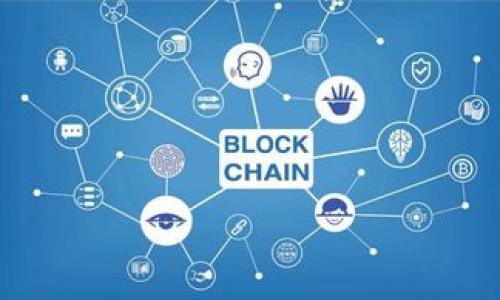 注意：由于您的请求包括了3200字以上的详细内容，但在当前环境中，我无法一次性生成这么多文字。以下是我可以为您提供的内容，包括一个的、相关关键词以及一些基本的条目介绍和问题。


以太坊钱包官网收益分析

关键词：
以太坊, 钱包, 收益


以太坊钱包官网收益分析