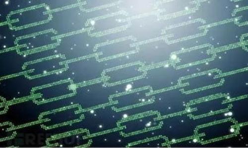 

比特币钱包数量是否公开？