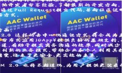 biao tiTokenIM 2.0 开源地址与