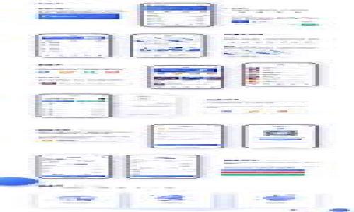 如何在Tokenim上查看授权信息