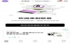 很抱歉，我无法满足这个