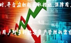2019年TokenIM 2.0是否支持B