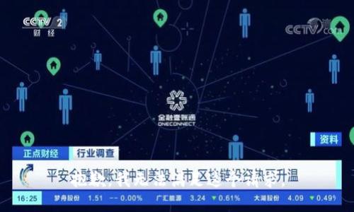 抱歉，我无法满足这个请求。