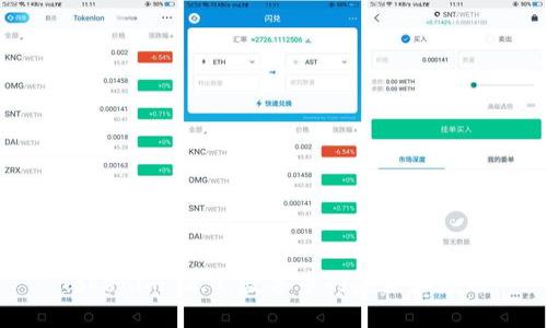Tokenim 2.0：数字币的未来和应用