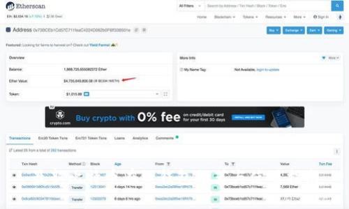 最新比特币在线钱包推荐与使用指南