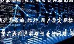 Tokenim是否出现问题？全面