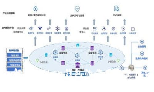 深入解析：Token钱包的作用与使用方法