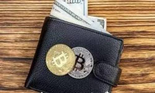 

  使用TokenIM 2.0快速提现至支付宝的技巧和步骤 / 

关键词

 guanjianci TokenIM 2.0, 支付宝提现, 数字货币转账 /guanjianci 

详细介绍

随着数字货币的普及，越来越多的人开始关注如何将数字资产转化为日常生活中可以使用的货币。其中，TokenIM 2.0作为一款先进的数字资产管理工具，提供了便捷的提现服务，用户可以将TokenIM中的资产提现到支付宝等主流支付平台。本文将详细介绍如何通过TokenIM 2.0进行基本操作，并解答用户在使用过程中可能遇到的常见问题。通过以下的步骤，你将能够轻松上手，从而实现数字资产的转移与使用。

TokenIM 2.0 简介
TokenIM 2.0是一种新型的数字资产管理工具，旨在为用户提供更高效、更安全的数字资产管理体验。其界面简洁，功能丰富，包括资产存储、交易、提现等多种功能。用户通过TokenIM 2.0可以方便地管理自己的数字货币资产，并将其提现到支付宝、银行卡等常见支付工具上。

如何连接TokenIM 2.0与支付宝
要将TokenIM 2.0中的资产提现到支付宝，首先需要在TokenIM 2.0中绑定你的支付宝账户。这个过程非常简单，只需按照以下步骤操作：
ol
    li打开TokenIM 2.0应用，登录你的账户。/li
    li在主界面找到“钱包”选项，点击进入。/li
    li在钱包页面中，选择“提现”功能。/li
    li系统会提示你绑定提现账户，选择“支付宝”，并按照提示输入你的支付宝账号。/li
    li确认信息无误后，点击“绑定”按钮，完成绑定。/li
/ol
绑定完成后，你就可以开始进行提现操作了。

TokenIM 2.0 提现操作步骤
在成功绑定支付宝账户后，进行提现的步骤如下：
ol
    li再次进入TokenIM 2.0的“钱包”页面。/li
    li选择“提现”功能，系统会显示你可提现的资产余额。/li
    li输入提现金额，确保该金额在你的可用余额范围内。/li
    li确认提现账户为已绑定的支付宝账号。/li
    li点击“确认提现”按钮，系统将提示你审核信息。确认无误后，提交请求。/li
/ol
请注意，提现过程可能需要一定的审核时间，具体的时长视TokenIM的政策以及你的提现请求而定。

提取到账时间和费用
提现到支付宝后，用户关心的两个问题是到账时间和提现费用。通常情况下，TokenIM 2.0提现到支付宝的到账速度较快，一般在1小时内处理完成，但在高峰期可能稍有延迟。此外，TokenIM 2.0对提现会收取一定比例的手续费，这通常是按照提现金额的百分比来计算的。具体的手续费标准，请查看TokenIM的官方网站或咨询客服获取最新信息。

常见问题解答
在实际使用TokenIM 2.0进行支付宝提现的过程中，用户常常会遇到各种问题。以下是一些常见问题及其详细解答：

问题1：为什么提现失败？
提现失败可能有多种原因，以下是一些常见的原因解析：
ol
    li账户信息不一致：如果你的TokenIM账户与支付宝账户的信息不一致，比如姓名、身份证号码等，可能导致提现失败。因此，在绑定支付宝账户时，确保输入的信息准确无误。/li
    li额度限制：TokenIM 2.0可能会对每天的提现额度设定限制，超过该限制的提现请求将会被拒绝。如果你要提现的金额超过了最大额度，系统会提示失败。/li
    li安全审核：为保障用户的资金安全，TokenIM会对提现进行安全审查。如果系统检测到异常情况，提现请求将被自动拒绝。/li
    li网络问题：在提现提交的过程中，如果网络出现问题，也可能导致提现失败。建议在稳定的网络环境下进行操作。/li
/ol

问题2：如何修改绑定的支付宝账户？
若需更改已绑定的支付宝账户，可以按照以下步骤进行：
ol
    li登录TokenIM 2.0，进入“钱包”页面。/li
    li找到“提现账户管理”选项，点击进入。/li
    li在已绑定账户中选择要修改的支付宝账户，点击“更改”按钮。/li
    li按照系统提示输入新的支付宝账户信息，确认无误后提交信息更改申请。/li
/ol
请注意，修改绑定账户可能需要经过一定的时间审核，确保信息的准确性。

问题3：提现后如何查看提现状态？
在提交提现申请后，你可以通过以下步骤查看提现的处理状态：
ol
    li登录TokenIM 2.0，进入“钱包”页面。/li
    li选择“提现记录”选项，系统会显示最近的提现申请情况。/li
    li在提现记录中，你可以看到每一笔提现的状态信息，包括“处理中”、“已到账”、“失败”等。/li
/ol
若提现状态显示为“处理中”，请耐心等待，通常会在1小时内处理完成。

问题4：提款后账户安全如何保障？
TokenIM 2.0注重用户账户的安全性，以下是一些保障措施：
ol
    li双重身份验证：TokenIM支持双重身份验证，用户在登录及重要操作（如提现）时，需要输入密码和通过手机验证，以防止未授权的访问。/li
    li交易记录追踪：系统会实时记录每一次交易，用户可以随时查看自己账户的所有操作历史，确保资金的安全。/li
    li账户保护策略：TokenIM会监测账户的异常活动，一旦发现可疑行为，系统会立即报警并冻结账户，保护用户的资金安全。/li
/ol

总之，TokenIM 2.0使得数字货币提现至支付宝变得简单易行，用户只需按照以上步骤进行操作，并保持对账户安全的关注，即可顺利完成提现。同时，由于数字货币市场的快速变化，用户也应及时了解有关政策和费用变动，以便妥善管理自己的数字资产。在此过程中，如有任何疑问，请随时咨询TokenIM的官方客服。