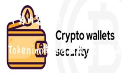 以下为内容大纲：: Token