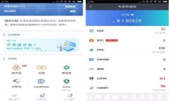 Tokenim 2.0 会崩盘吗？深度