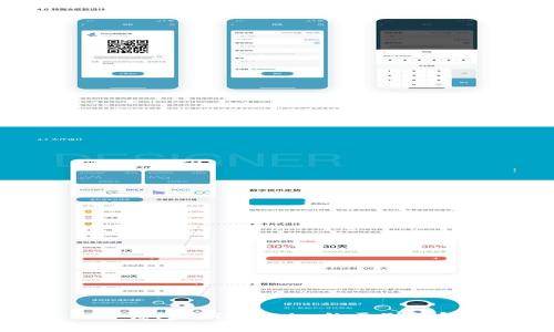 TP钱包与Tokenim的区别详解