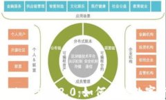 OKEx平台上线TokenIM 2.0：如