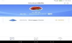 如何处理Tokenim 2.0 安全密