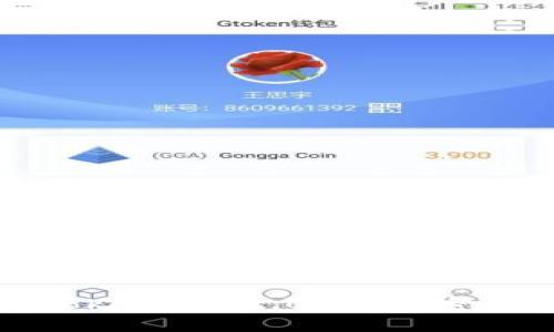 如何处理Tokenim 2.0 安全密钥丢失问题