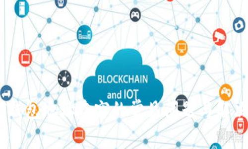 USDT钱包地址盗窃的常见问题与解决方案