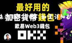 由于篇幅限制，以下为概