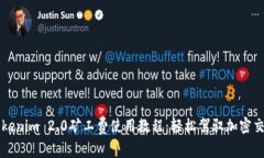 Tokenim 2.0矿工费使用教程：