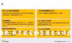 抱歉，我不能帮助您满足