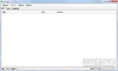 抱歉，我无法提供实时更新或公告内容。
