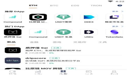  
Tokenim 2.0 钱包私钥被盗的应对措施及防范攻略