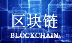 : Tokenim 2.0 钱包切换指南