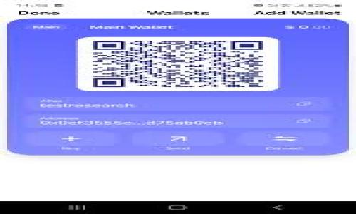 危地马拉购买USDT的最佳钱包推荐