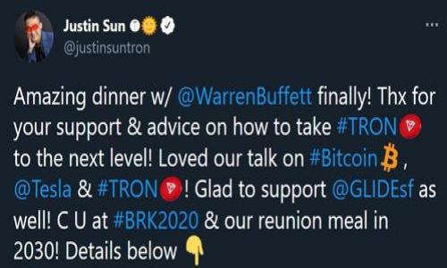 

Tokenim 2.0: 新一代收款方式详解