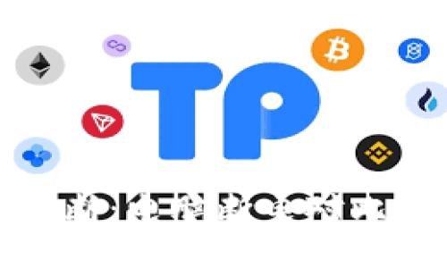 比特币钱包同步中断：电脑断电对比特币安全性的影响