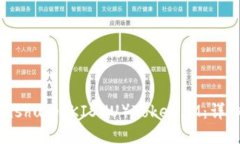 如何购买Kishu币（KISHU）