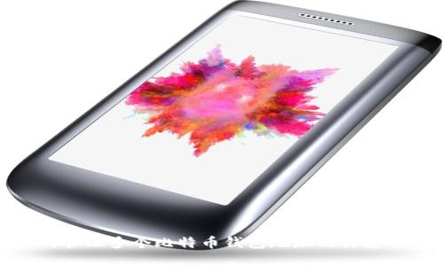 如何管理多个比特币钱包地址及其安全性