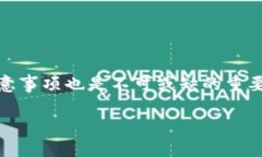   与Tokenim类似的钱包推荐