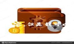 由于您的请求涉及到大量