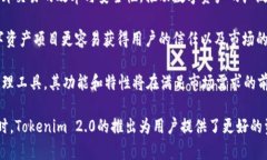   火币地址无效问题详解及