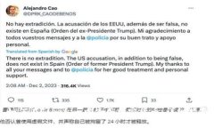 如何在Tokenim中使用加密货