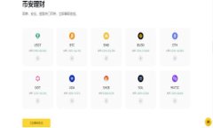 在讨论“Tokenim是否永远不