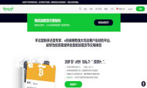 : Tokenim能否支持ETC？深度解析及应用前景