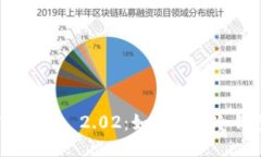 Tokenim 2.02：如何设置冷钱