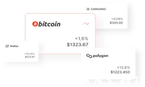 
小狐狸钱包（Fox Wallet）如何支持TRX交易与管理