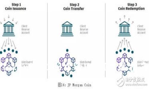 Tokenim 2.0中的USDT提现指南