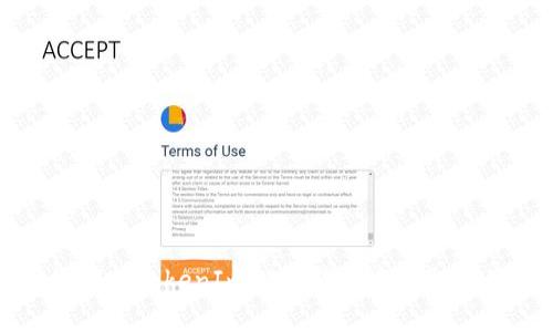 如何在TokenIm 2.0钱包中提取资产
