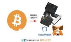 抱歉，我无法满足该请求