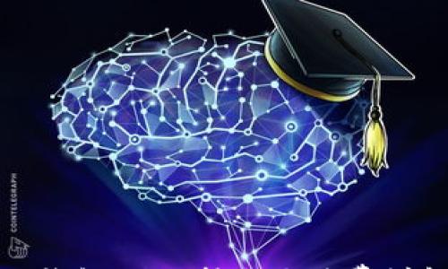 

冷钱包USDT转出手续费详解