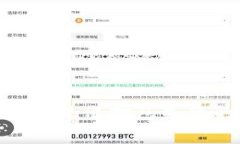 解决Tokenim显示打包失败的