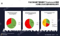 屎币到TokenIM2.0：全面解析