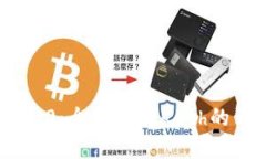 Tokenim 2.0：全面支持Keth的