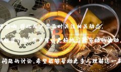 注意：以下内容不能直接