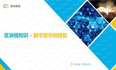 TokenIM 2.0能否支持ADA代币？