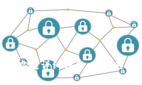  2021 Tokenim 空投详细指南：获取免费代币的最佳策略