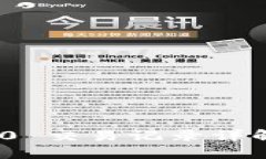 TokenIM 2.0 交易记录详解与