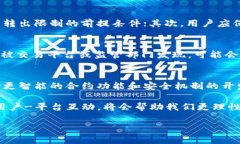 由于内容的长度限制，我